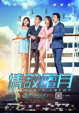 毛片看
