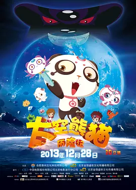 美妇乱人伦翁